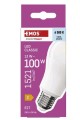 EMOS ZQ5E64 5.jpg