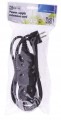 EMOS-Przedluzacz-czarny-3gniazda-1-5metrow-PC0311-Marka-Emos.jpg