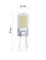 EMOS-ZQ9536-Zarowka-LED-Classic-JC-2-5W-G9-neutralna-biel-ZQ9536-Stan-opakowania-oryginalne.jpg