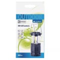 EMOS-LAMPA-KEMPINGOWA-LED-COB-P4006-Model-P4008.jpg