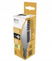 EMOS-Zarowka-LED-candle-8W-E14-ciepla-biel-ZL4116-EAN-8592920083109.jpg