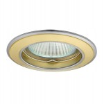 KANLUX BASK CTC-5514-PG/N Sufitowa oprawa punktowa złota