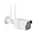 Sanico-SMART-KAMERA-Wi-Fi-COSMO-TUYAsmart-315649.jpg