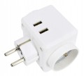 BEMKO-Rozgaleznik-Kwadr-3xGN-16A-2xUSB-MAX-2-4A-Kod-producenta-HS-ZF01-03-2U.jpg