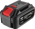 GRAPHITE-ZESTAW-ENERGY-AKUMULATOR-4AH-Z-LADOW-Pojemnosc-akumulatora-4-Ah.jpg