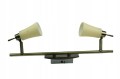 CANDELLUX-KROTON-Listwa-2xG9-max-40W-92-85675.jpg
