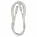 EMOS-S9123-Patch-kabel-UTP-Cat5e-2m.jpg