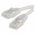 EMOS-S9123-Patch-kabel-UTP-Cat5e-2m-EAN-GTIN-8595025385499.jpg