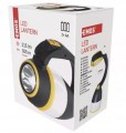 EMOS-P4008-Wielofunkcyjna-lampa-kempingowa-LED-Rodzaj-wielofunkcyjna.jpg