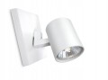 PHILIPS-53090-31-16-KINKIET-1X50W-230V-Stan-opakowania-oryginalne.jpg