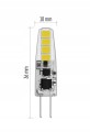 EMOS-ZQ8621-Zarowka-LED-Classic-JC-A-2W-G4-neutralna-biel-Kod-producenta-1525735401.jpg